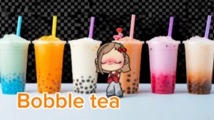 Bobble tea .Го тренд брать с отметкой.В опис