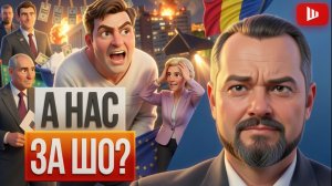 ШЕЛЕС / ГОЛЬДАРБ:  БИТИЁ ОПРЕДЕЛЯЕТ СОЗНАНИЕ! : армия начнёт перелом в тылу. Вован танцует под Шадэ