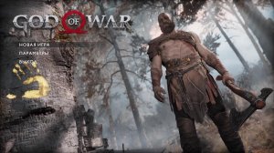 God of War #1