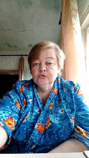 Вести с полей