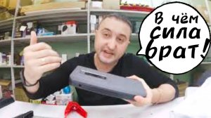 Портативное пусковое устройство 70mai Jump Starter Max Midrive PS06 (в путешествие только с ним)!
