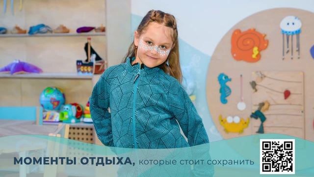 29 ролик тв
