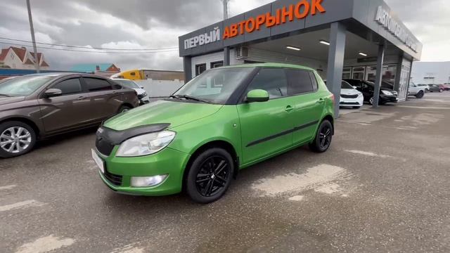 Skoda Fabia '2011 TMBEC25J2C3007092 смотреть онлайн