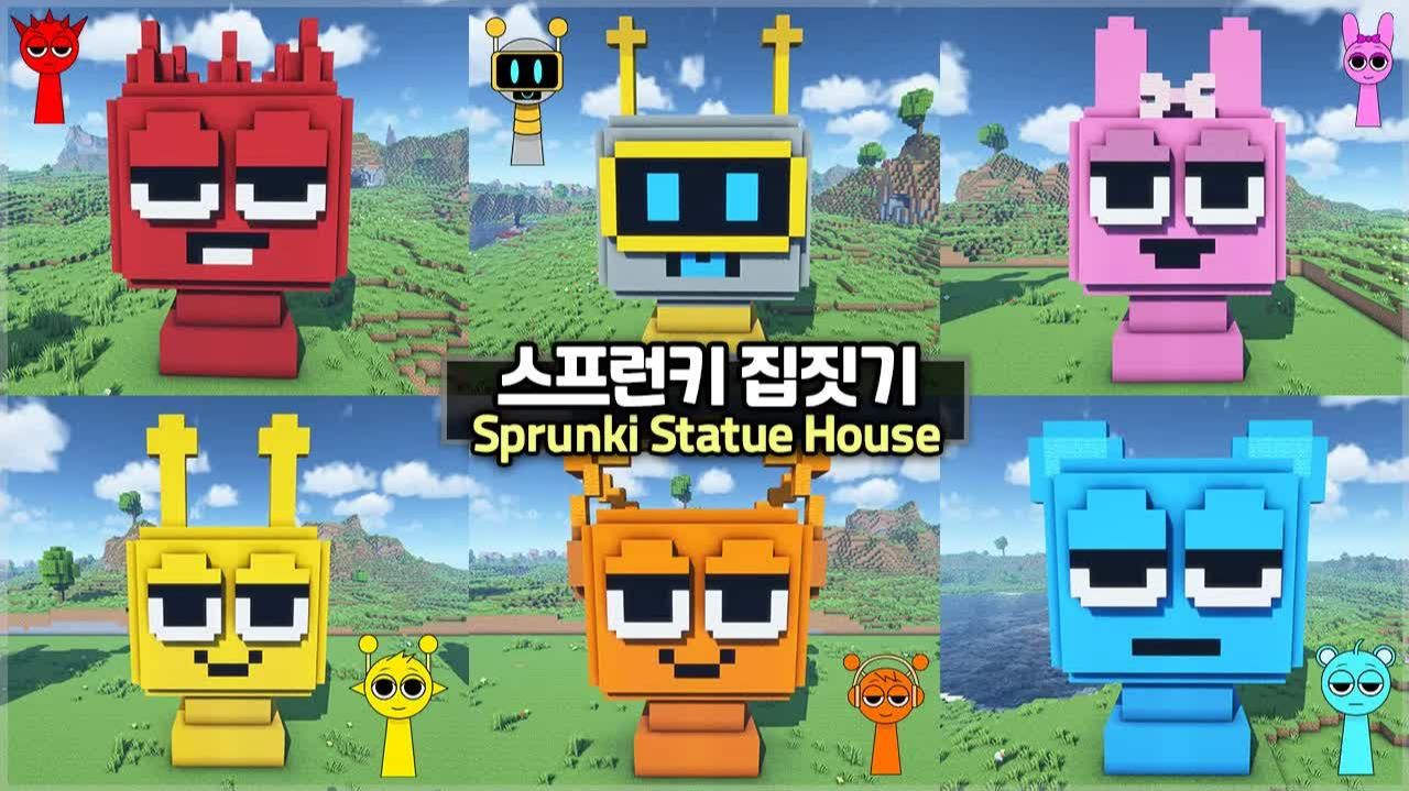 МАЙНКРАФТ: СТАТУИ ПЕРСОНАЖЕЙ СПРУНКИ ДОМ ИЗ СТАТУЙ КАРТА ПРЕВЬЮ СТРОЙКА 🎶