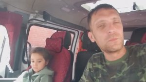 Первый выезд с Генриеттой