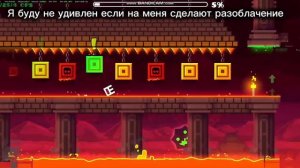 ВИДЕО НАСЧЁТ ХЕЙТА И НЕНАВИСТИ ГД