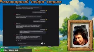 Друзья Сумочкина | Подарок на 200 тыс. подписчиков на канале!
