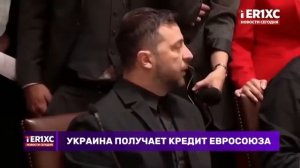 Главные Новости Дня 29.05.2026 - Главные События Новости Сегодня Срочные Рен тв
