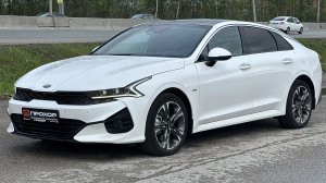 Обзор на Kia K5 III, 2021 ПРОХОР | Просто Хорошие Автомобили!