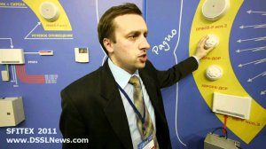 Компания Аргус-Спектр. SFITEX 2011.