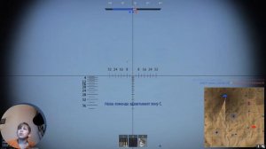 Начальный вертолёт СССР Ми- 4АВ в War Thunder.
