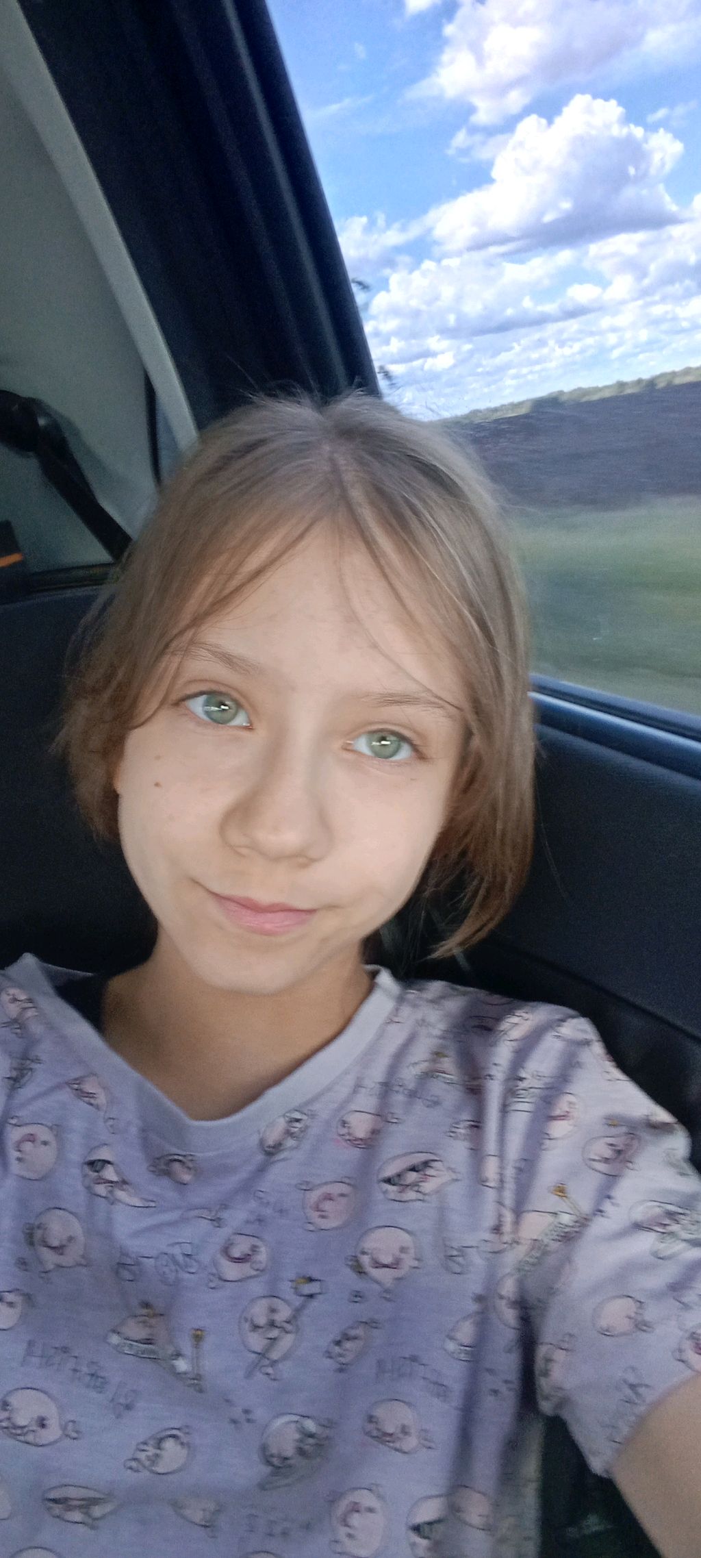 Саша