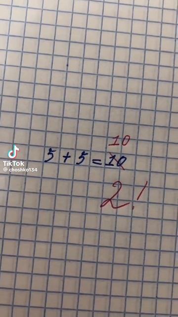гениально смотреть онлайн