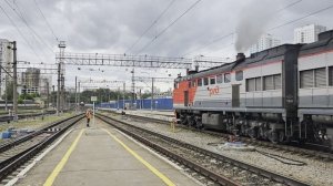 Екатеринбург. Отправление поезда Нижневартовск - Пенза.