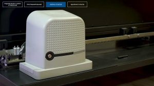 Nice ROBO600  Подключение, настройка и программирование привода для откатных ворот Nice ROBO600