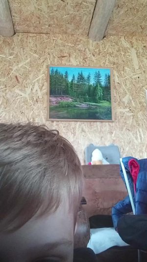@чом