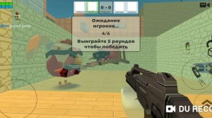Мне нравится чикен Ган