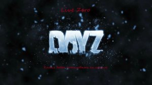 Dayz выживание!
