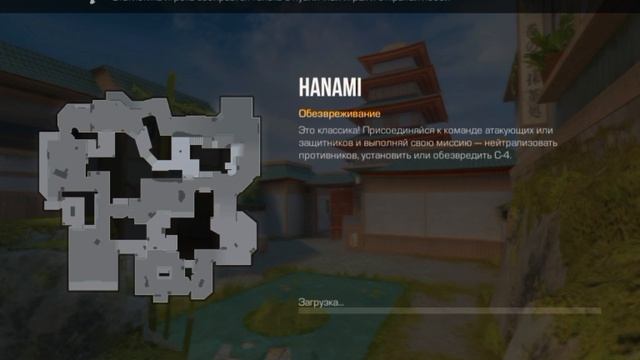 Бп 1 день смотреть онлайн