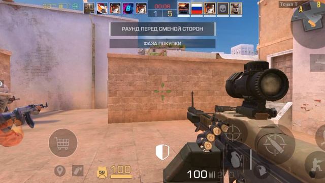 Standoff 2 смотреть онлайн