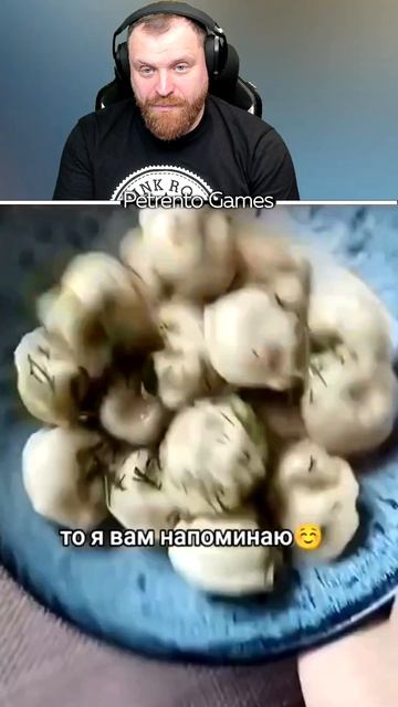 Петренто звук смотреть онлайн