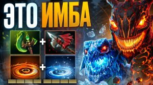 СОБРАЛ ДЖАКИРО В РУКУ! Двойная Тычка и КУЧА УРОНА 🔥 Травоман Дота 2