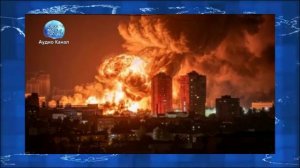 «Увидите страшное». В США заявили о радикальном изменении ситуации на СВО