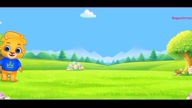 30-05-2026 Развивающие мультики