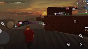 игра с друзьями в матаут 2  1 часть