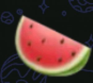 ш
ш
