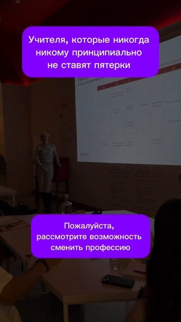 достучаться до сердец...20