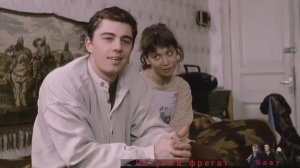 Наутилус и Настя - Летучий фрегат