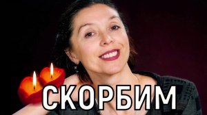 Бесценный опыт и мудрость. Жизнь народной артистки Любови Кунаковой оборвалась внезапно