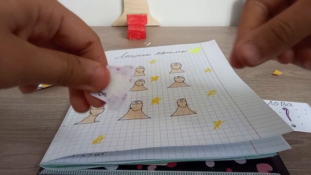 Бумажные сюрпризы ♡))) смотреть онлайн