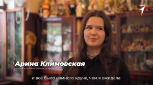 ⚡️В Движении Первых мы уделяем большое внимание развитию равных возможностей для всех участников