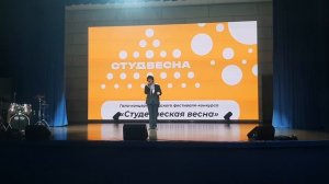 Театральная студия Рампа - Кармен