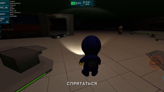 Imposter 3D Online Horror - Прохождение игры, часть 21 - Многопользовательский онлайн-режим смотреть онлайн