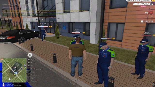 Otkat SR 14РП смотреть онлайн