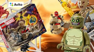 💭ОБЗОР Lego MARVEL  Человек-паук против Песочного человека 76280