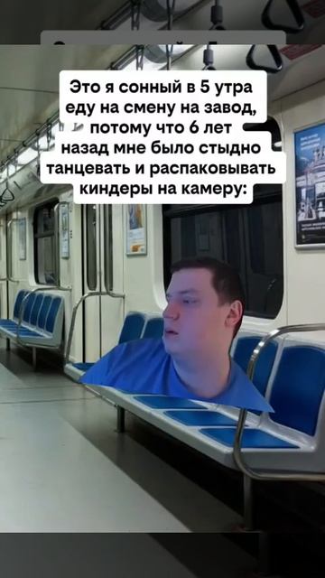 MELLSTROY TUT