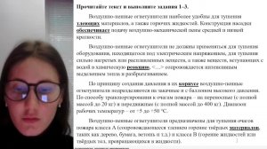 Открытый вариант ЕГЭ по русскому языку 2026