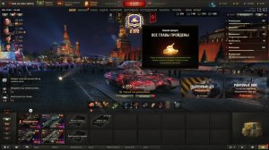 LIVE: TAHK_HA_KOILECAX