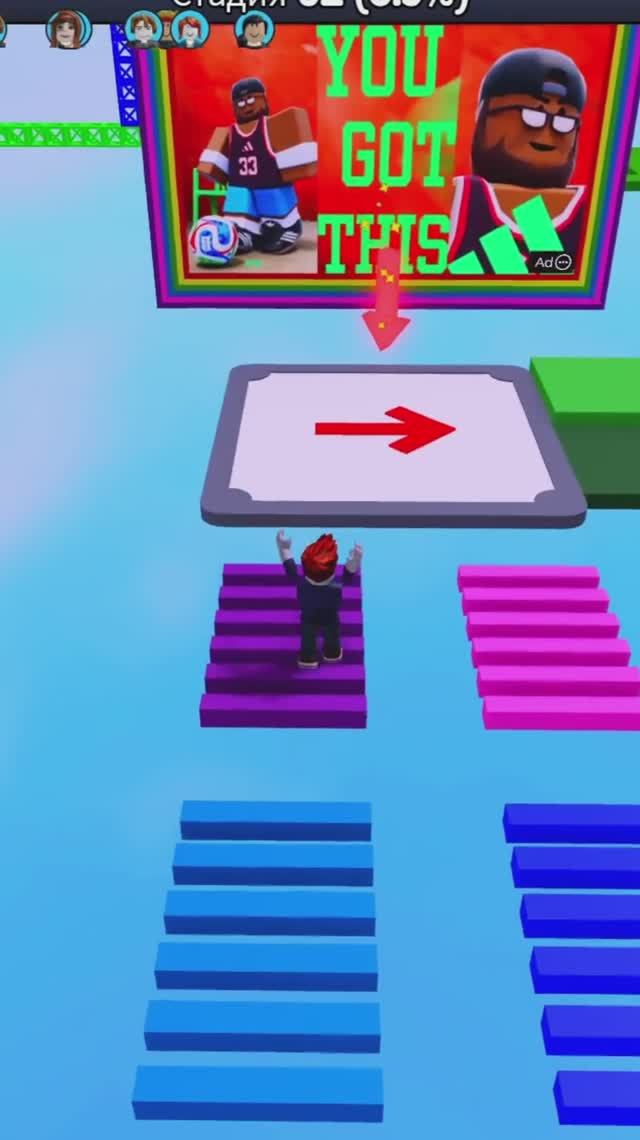 Прохождение Паркура в ROBLOX