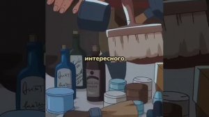 Эдит Энн Ширли
