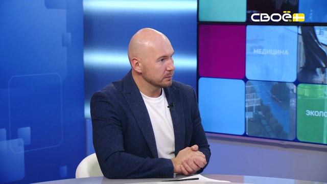Актуальное интервью. Поддержка развития промышленности. Гость студии - Павел Коваленко