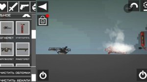 ВСЕ СЕКРЕТЫ В МЕЛОН СЭНДБОКС!!! melon sandbox