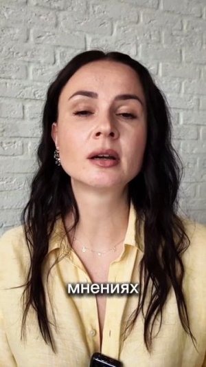 Другим нет до вас дела. #shorts