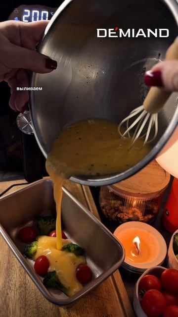 Завтрак за 2 минуты 🤌🏻👩🏻🍳
