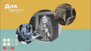 Субботнее богослужение - 30.05.2026