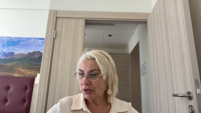 РАК - ГОРОСКОП НА ИЮНЬ 2026 ГОДА ОТ ANGELA PEARL смотреть онлайн